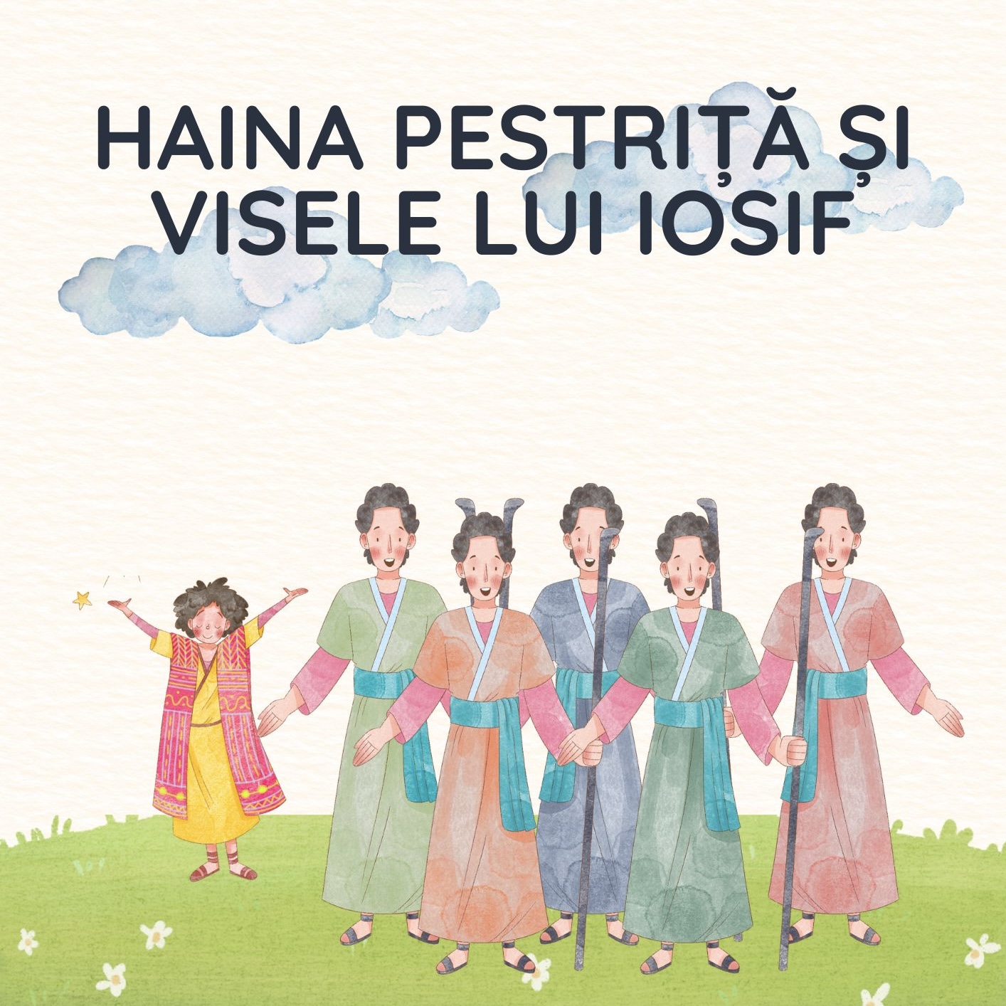 Haina pestriță și visele lui Iosif